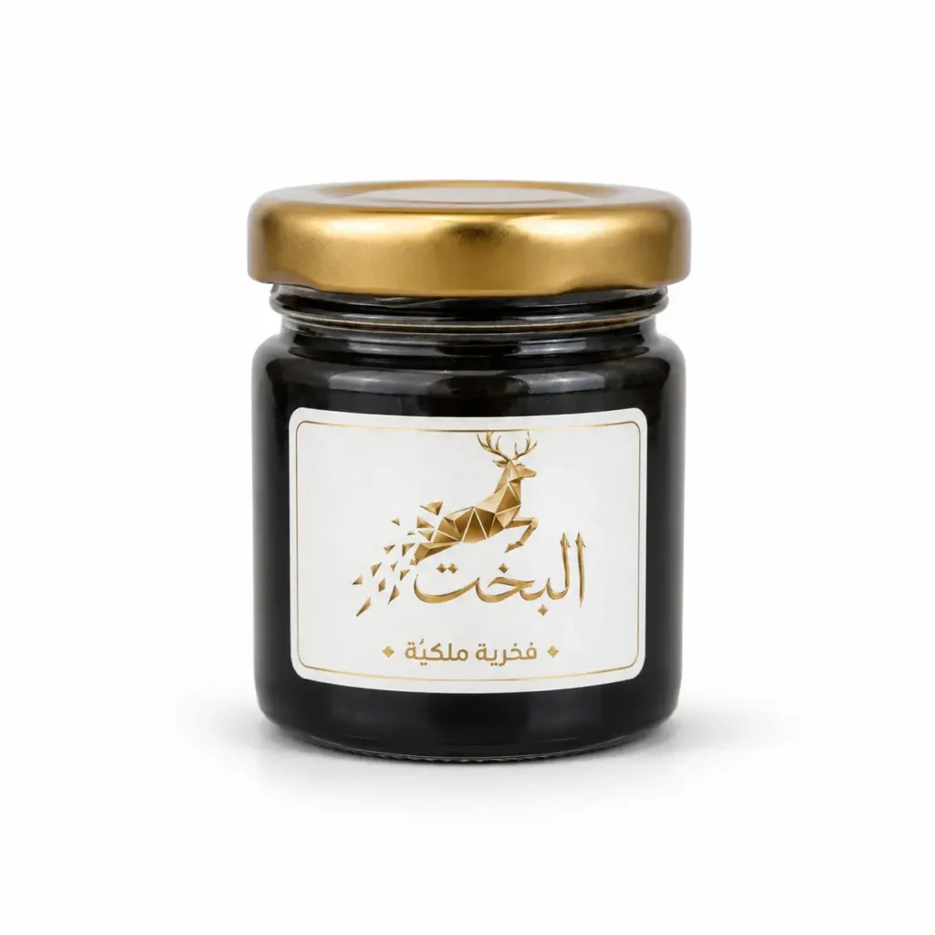 خمرية ملكية