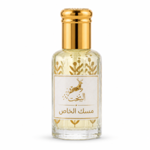 مسك الخاص