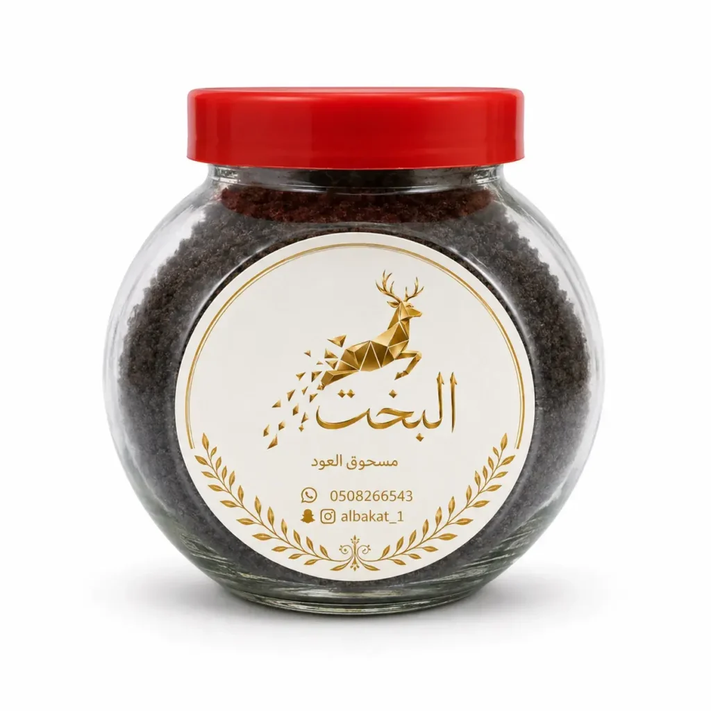 مسقي العود